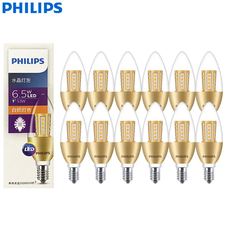 Philips LED Candle E14 Screw 6.5W Crystal Bulb B35 Fashion Golden Base 2700K Warm Soft Home Chandelier Light