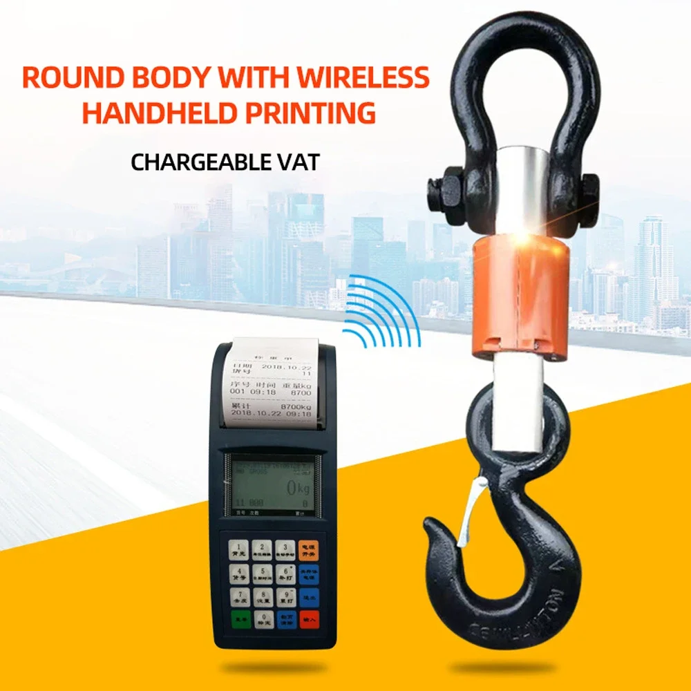 

Electronic Hanging 3t Wireless Hand-Held Lifting with Printer Lifting Hook Weighing Truck Lifting