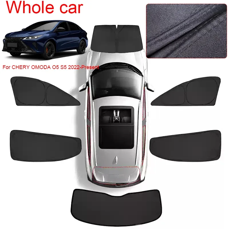 

Car-Specific Foldable Privacy Sunshade Curtain For CHERY OMODA S5 O5 2022-2026 Anti-UV Heat Insulation Protect Cover Accessory
