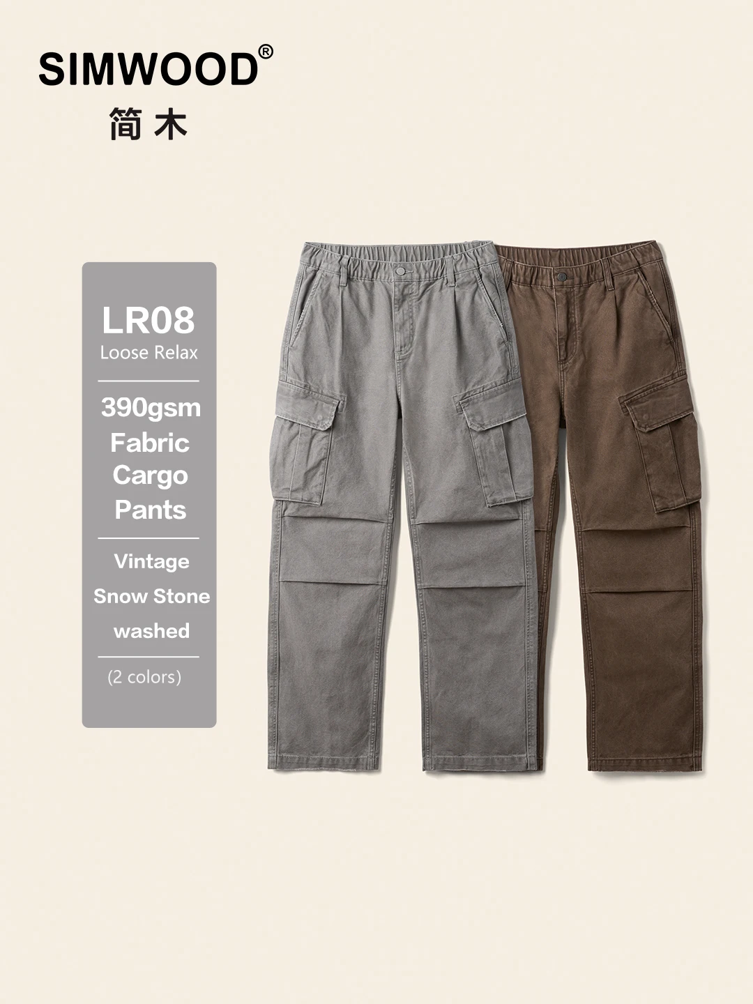

SIMWOOD 2025 осень зима новые свободные расслабляющие 400 г/м2 тканевые винтажные брюки-карго с парашютом мужские брюки больших размеров