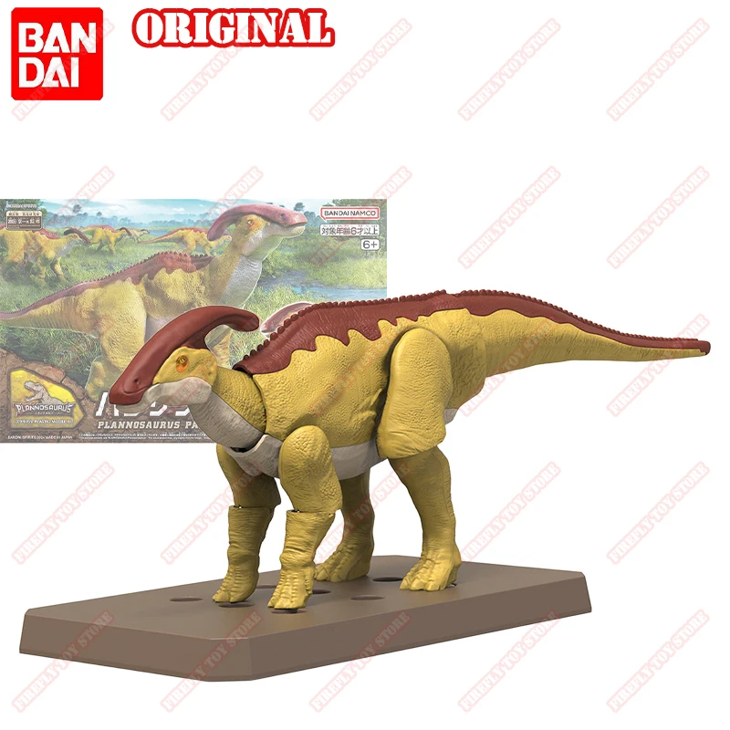 

BAIDAI Original PLANNOSAURUS Animation Peripheral Toys Parasaurolophus Assembly Movable Anime Action Model Figures Collection