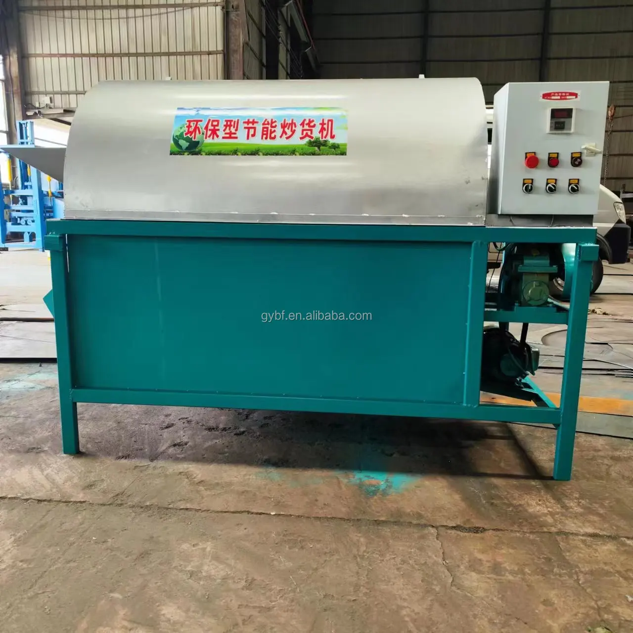 Easy Factory Direct Sale Electric Frying Roaster Machine/Professional Standard Nut Seeds Rotary Drum Heater