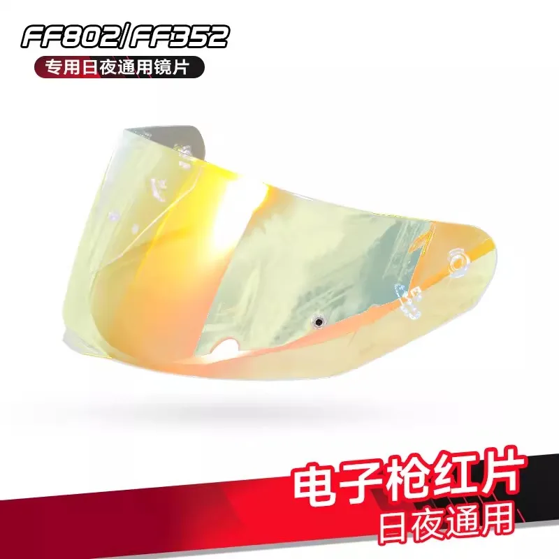 Motorcycle Helmet Visor for LS2 FF802 FF352 Face Sheild Full Face Helmet Lens Helmet Replacement Parts