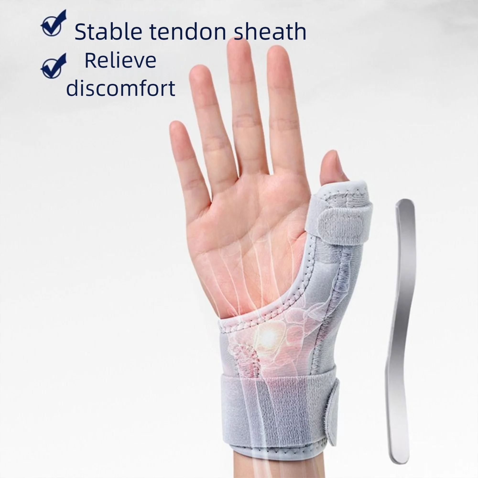 حامل إصبع قابل للتعديل للتعزيز المعدني، خفيف الوزن وجيد التهوية، يلتف حماية اليد للسلامة #4