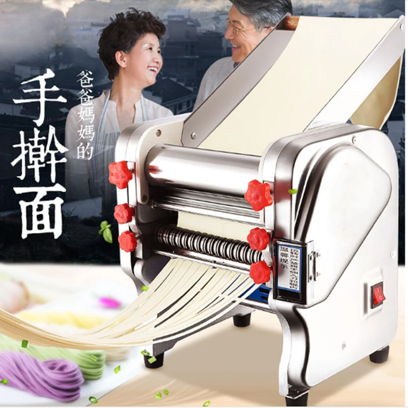 Kneading Machine Au…