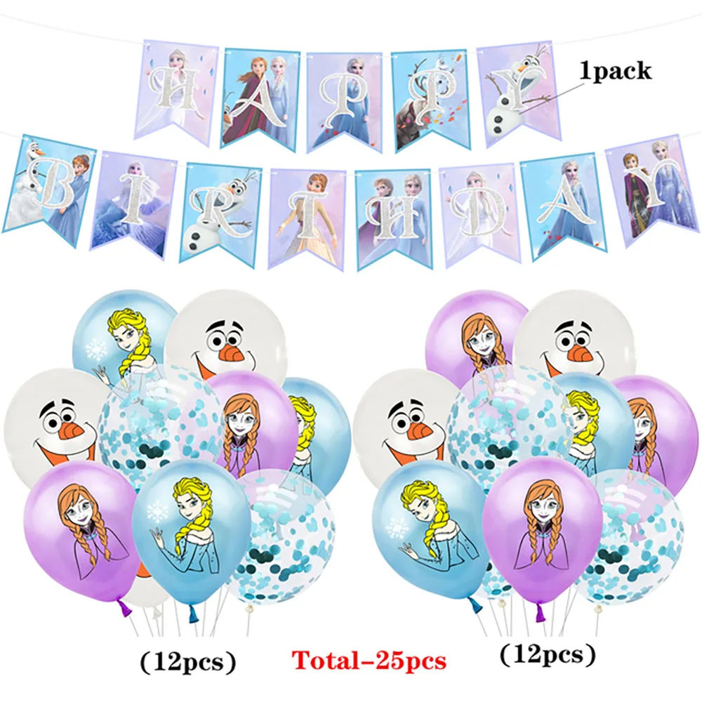 Frozen 2 Themed Snow Queen Party Disposable Cutlery Disney Girls Cartoon Gift Bag Cup Plate Ornament Birthday Baby Bath Supplies