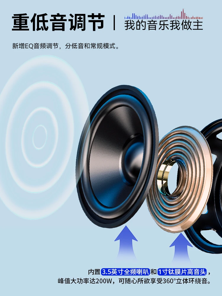 S35 motorcycle Bluetooth audio Q3 subwoofer waterproof super loud speaker universal loud speaker