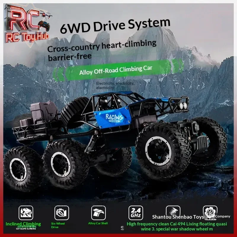 Giant Alloy 6wd Off-Road Vehicle, Electric Rechargeable High-Speed 6-Wheel Climbing Toy, Boys' Gift, Large-Scale Rc Off-Road Tru