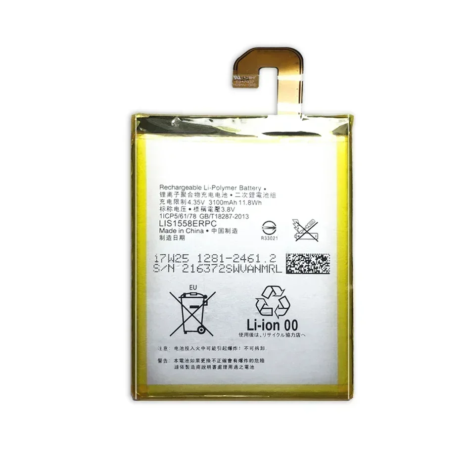 3100mAh Mobile Phone Batteries For Sony Xperia Z3 Z 3 L55 L55T L55U D6653 D6633 D6603 Verizon Z3v Smartphone Battery