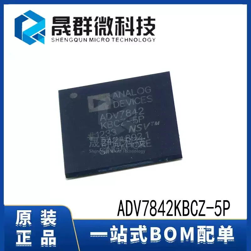 Brand new original ADV7842KBCZ-5P ADV7842 patch BGA-256 video processor chip IC