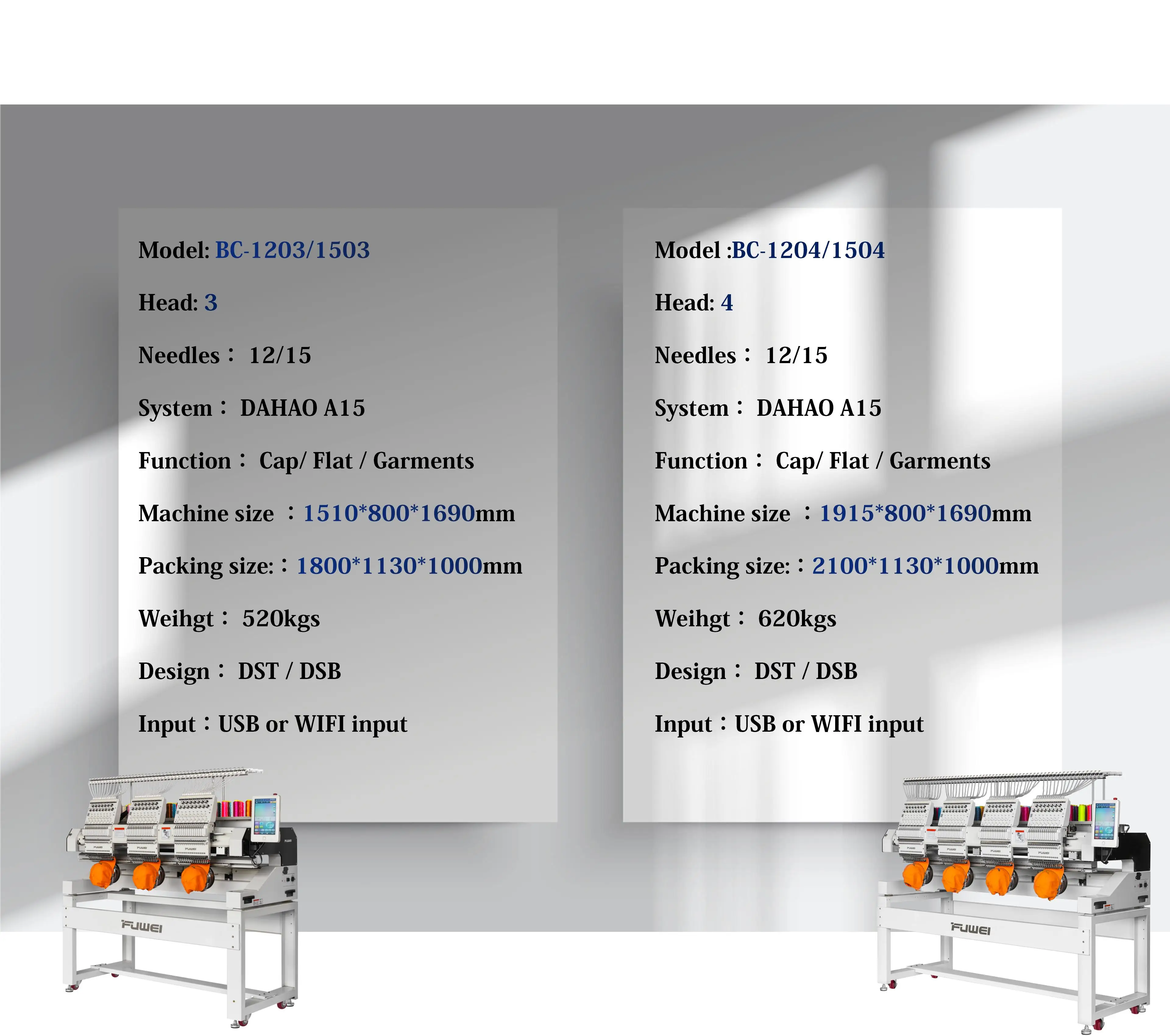 Tajima 1200rpm High speed 12 colors DAHAO 4head computerized embroidery machine for hat t-shirt flat