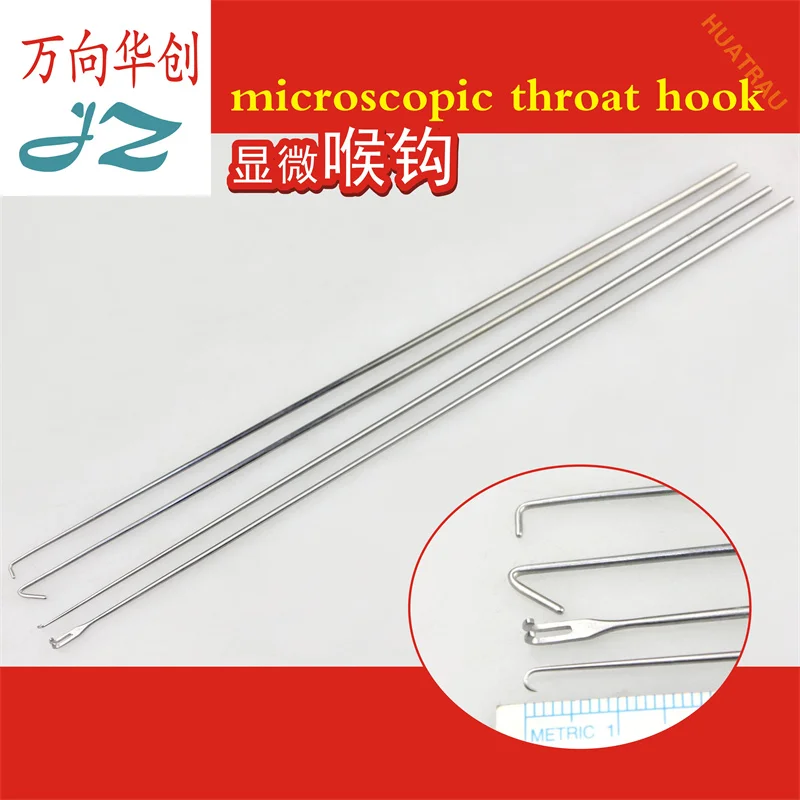 Admiralty medical microinstrument throat hook pharyngeal throat tissue retractor retractor handle otolaryngology surgical instru