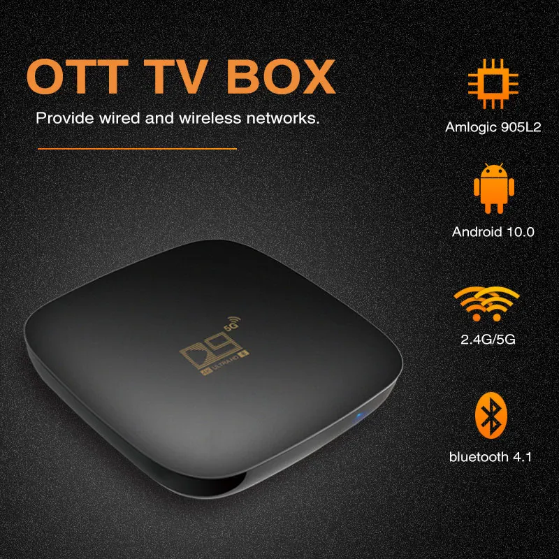 D9 Amlogic S905L2 Android 10 TV Box smart 4K 8GB 128GB USB2.0 100M LAN set-top box TV receiver 2024 tv box