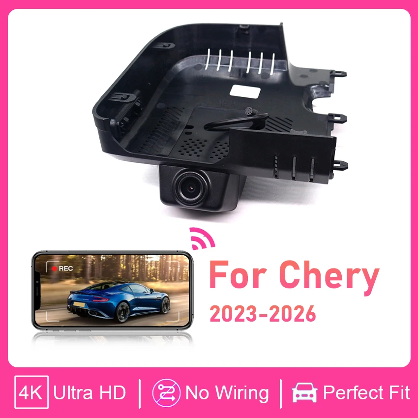 4K 2160P UHD Plug and Play Car DVR Dash Cam Camera for Chery Exeed RX Yaoguang Omoda C9 9 2023-2026, Video Recorder Night Visio