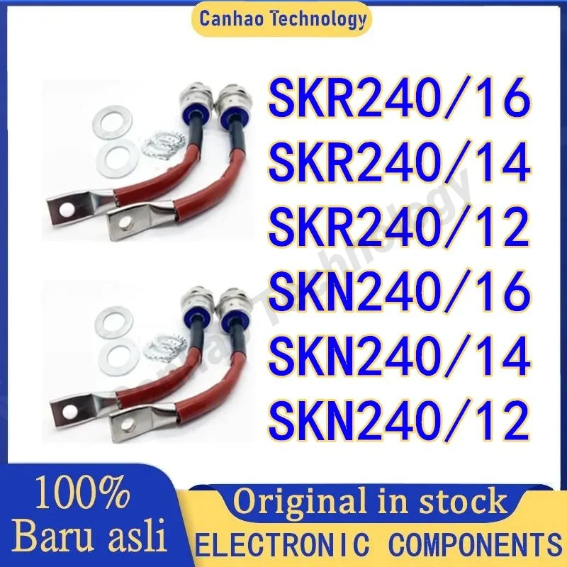 

SKR240/16 SKR240/14 SKR240/12 SKN240/16 SKN240/14 SKN240/12 Новый и оригинальный модуль тиристора