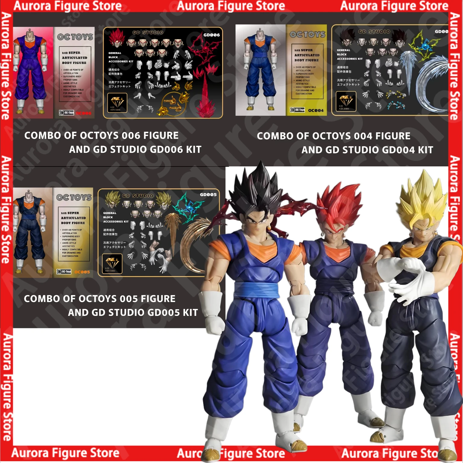 

В наличии OC Toys Dragon Ball SHF Super Saiyan SSJ Veggetoo Son Goku Vegito 3.0 Фигурка тела Аниме Фигурки Модели Подарки Игрушки
