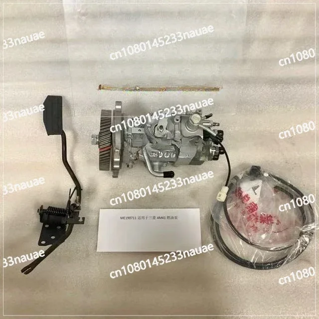 مناسبة لباجيرو 3.2 L Di-D Zexel VRZ4M41 مضخة حقن الميكانيكية المحسنة ME190711 ME204338 109144-3062