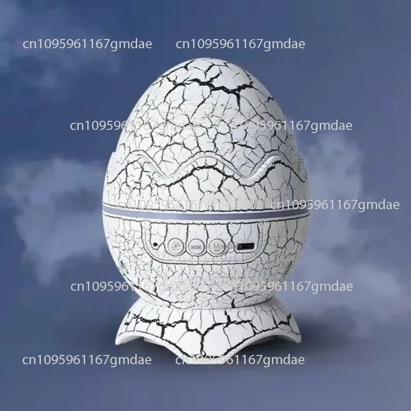 New dinosaur egg Bluetooth music starry sky projector atmosphere light children's bedroom creative ornament remote night light