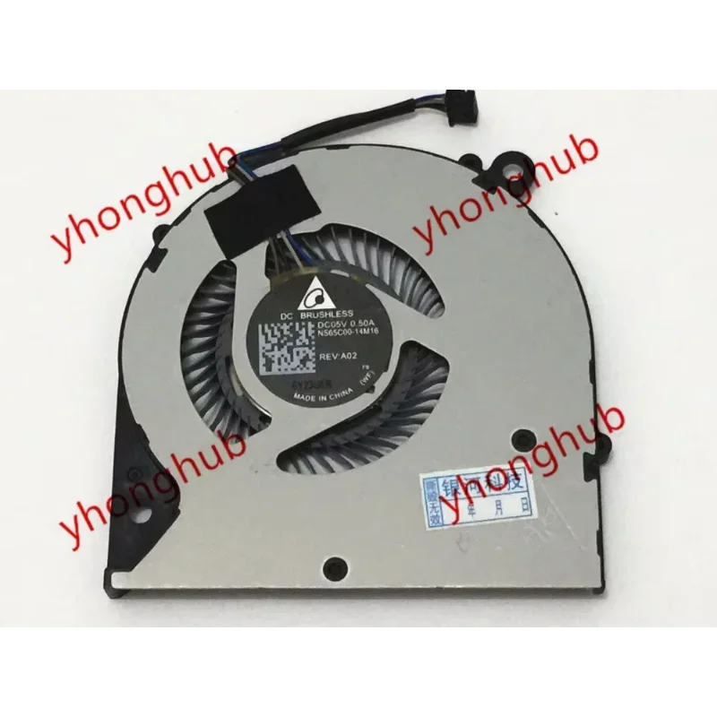 

NS65C00 745 840 848 G3 G4 MT42 MT43 Server Cooling Fan DC 5V 0.50A 4-Wire