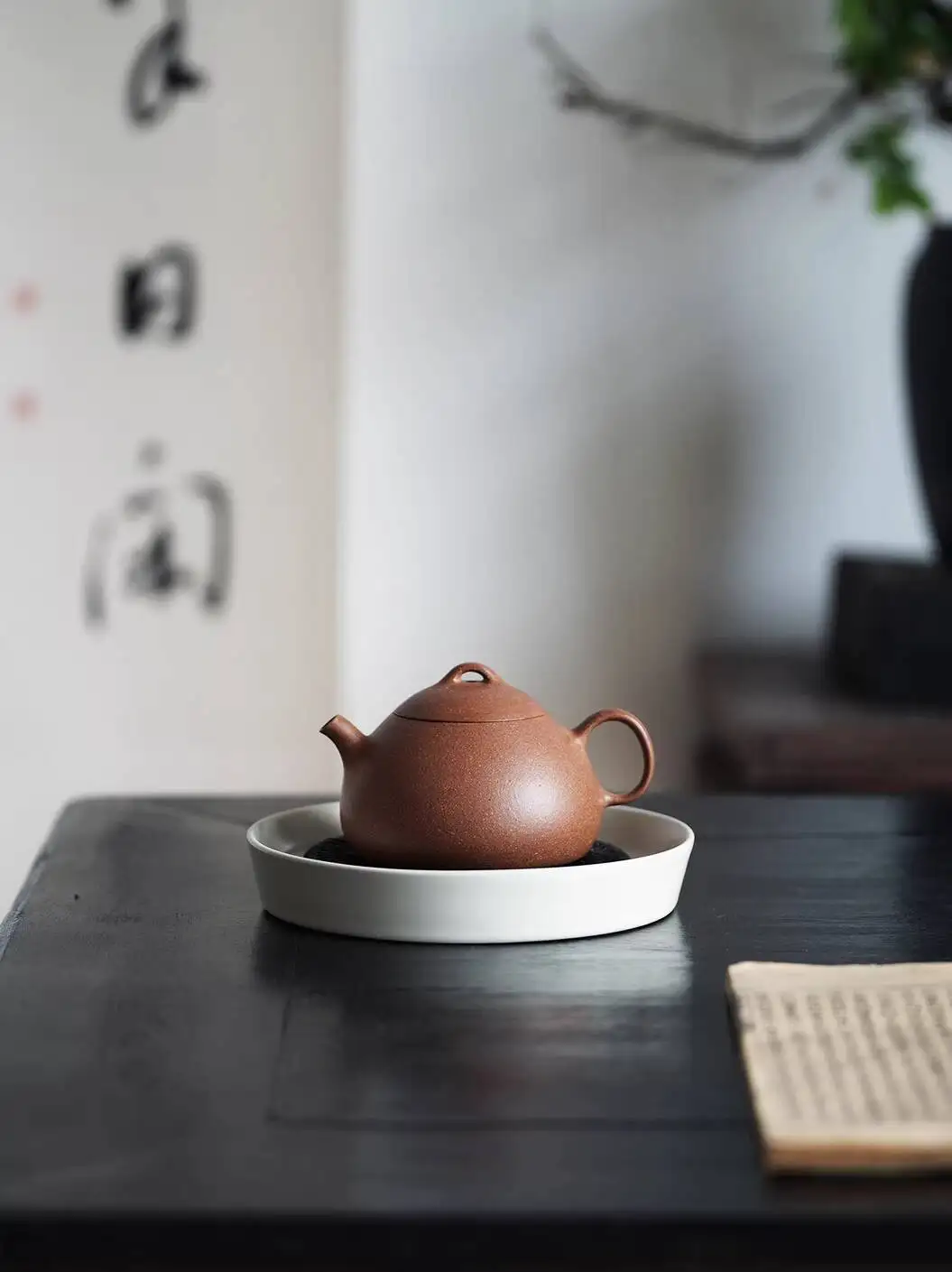Dongxin Qinquan Yixing Purple Clay Teapot Original Mineral Old Section Clay Handmade Household Set Scholar-Style Small Tea