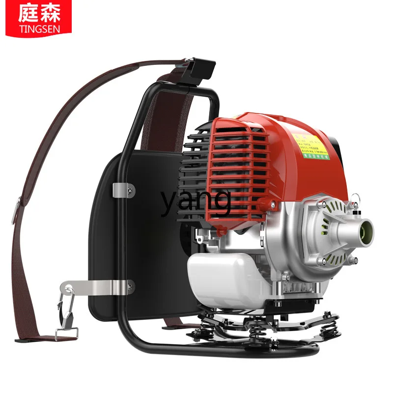 LTT Backpack Lawn Mower Small Household Multifunctional Agricultural Lawn Mowing