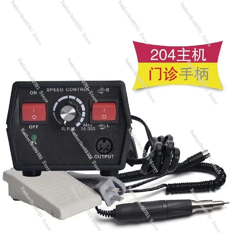 Dental Grinding Mac… - image