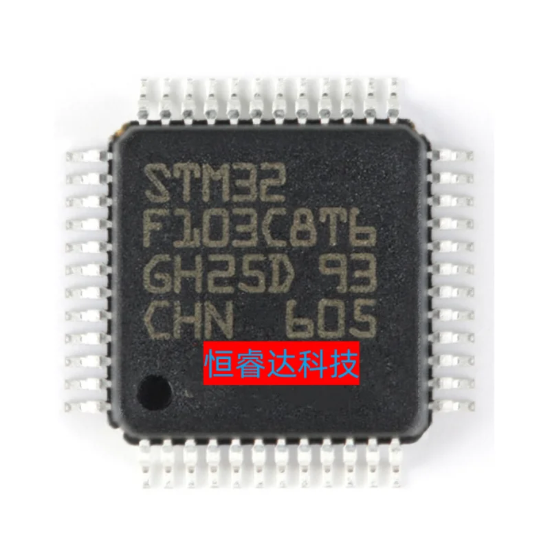 STM32F030C8T6 STM32F103C8T6 STM32F103C6T6A STM32F STM32 STM32F030C8 STM32F103C8 STM32F103C6 GD32F103C8T6 IC MCU LQFP-48 Чипсет