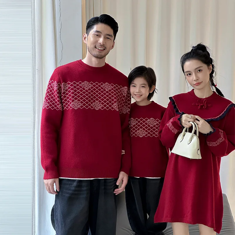 

‌2025 New Year Chinese Style Family Knitwear Round Neck Red Matching Outfit Mother Daughter Knitted Dress Father Son Sweater