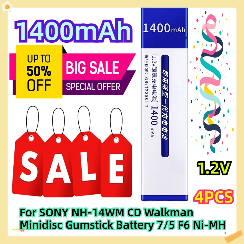 1400mAh 1.2V 4pcs For SONY NH-14WM CD Walkman Minidisc Gumstick Battery 7/5 F6 Ni-MH