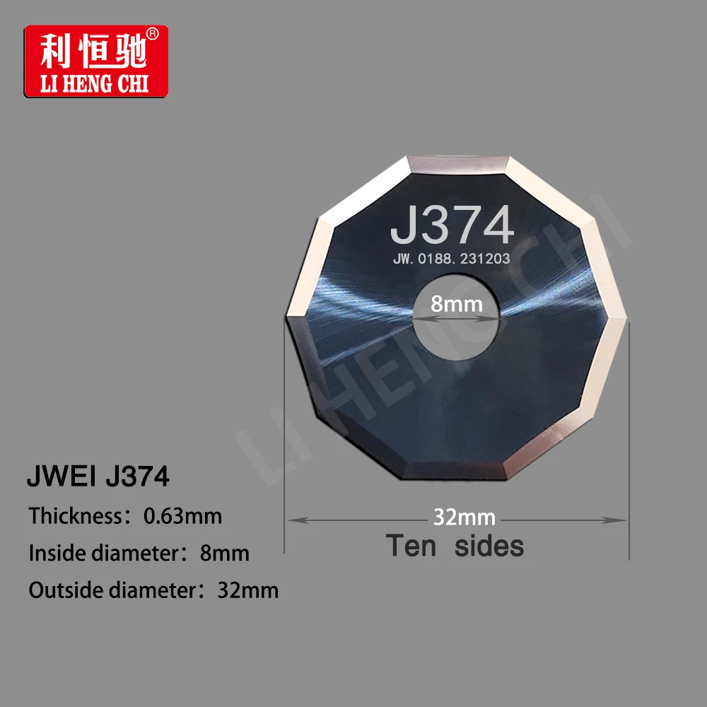10PCS JWEI J309 J310 J311-1-S J312 J314 J315 J316 J317 J319 J320 J321 J323 J324 J325 Vibration Blade  Oscillating Knife Cutting
