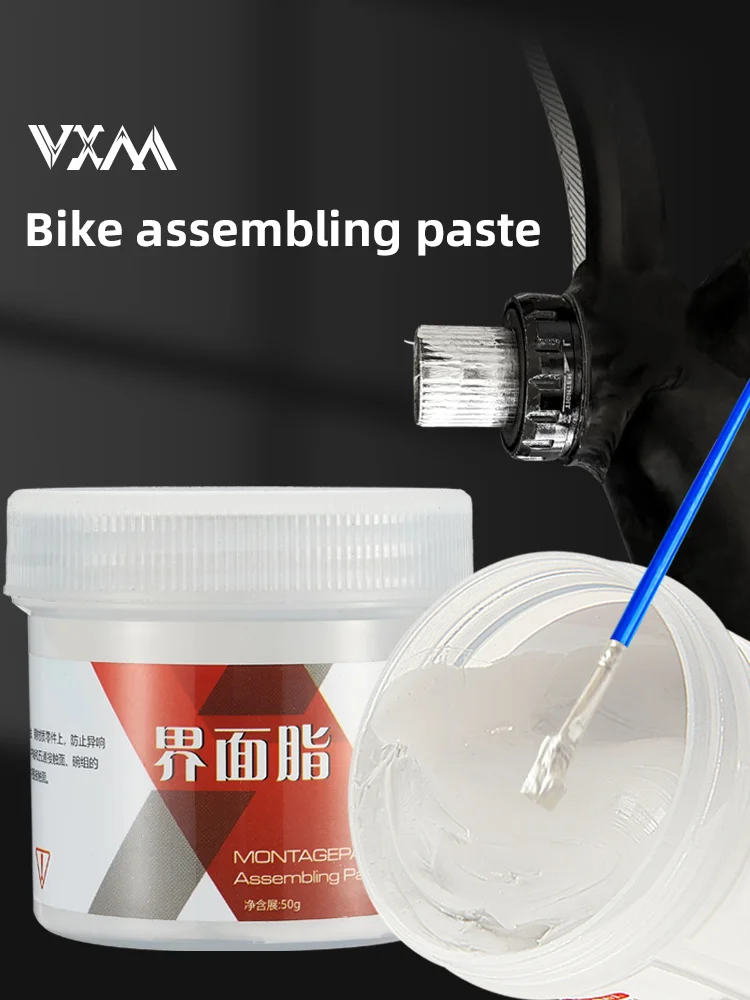 AliExpress VXM Road Bicycle Interface Grease Paste MTB Bike Hub BB Parts Cycling Anti-abnormal Sound Lubricating Grease Paste Maintenance