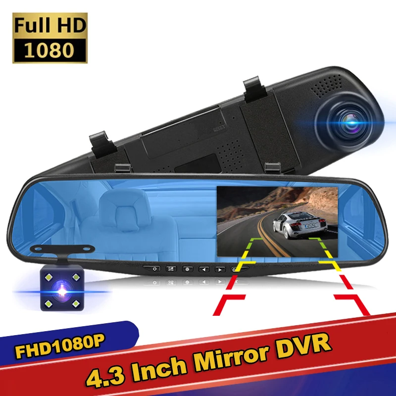 Dashcam DVR para coche Dual Lnes 4,3 pulgadas cámara grabadora de vídeo automática 24H frontal trasera 1080P espejo registrador espejo retrovisor Digital