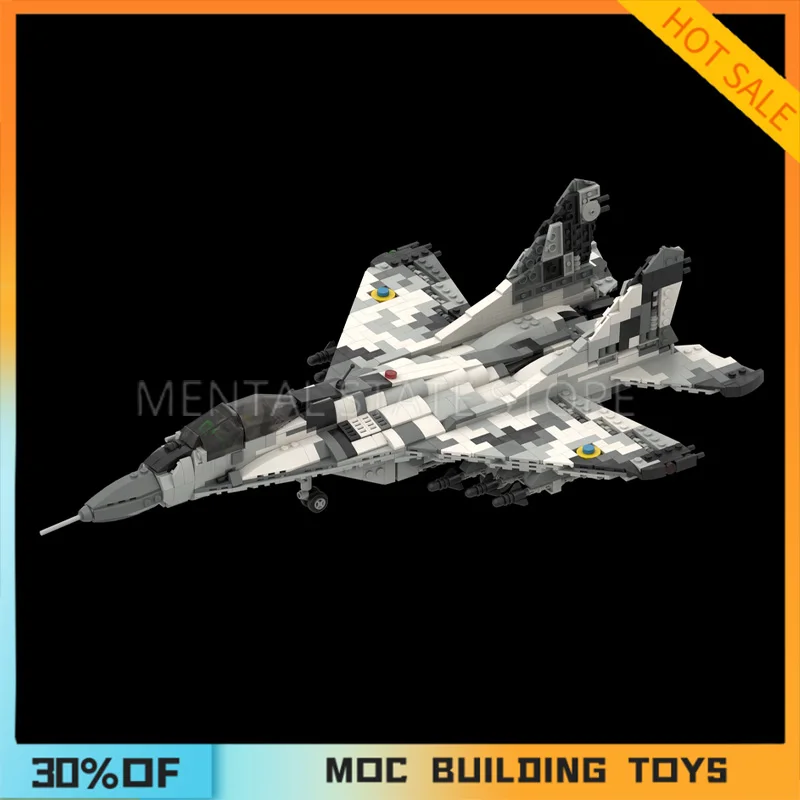 [1325PCS] 맞춤형 MOC 키예프의 유령 창의적 블록 세트 STEM 교육용 장난감 건설 모델 키트 생일 선물