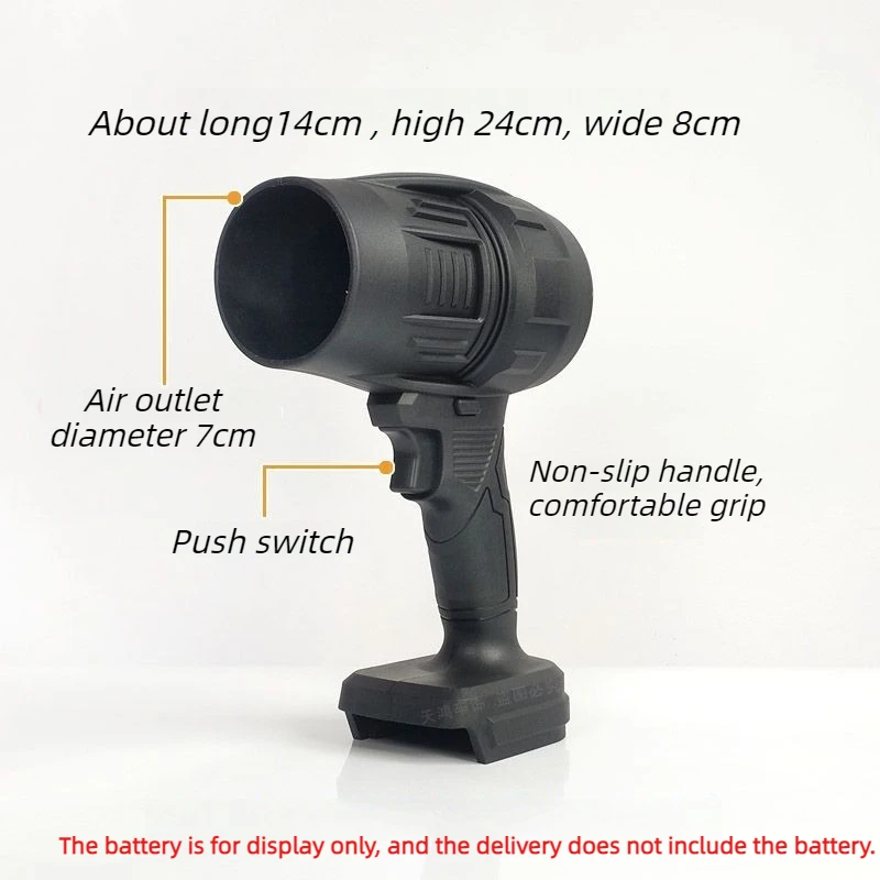 Lithium Battery Hurricane Machine Suitable for DongCheng Lithium Batteries Snow Removal Hair Dryer Household Dust Removal Tools