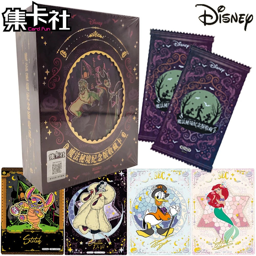 

Original Card.fun Disney Collection Card Classic Cartoon IP Shining Cute Animation Star Limited Edition Character Card Gift Toy