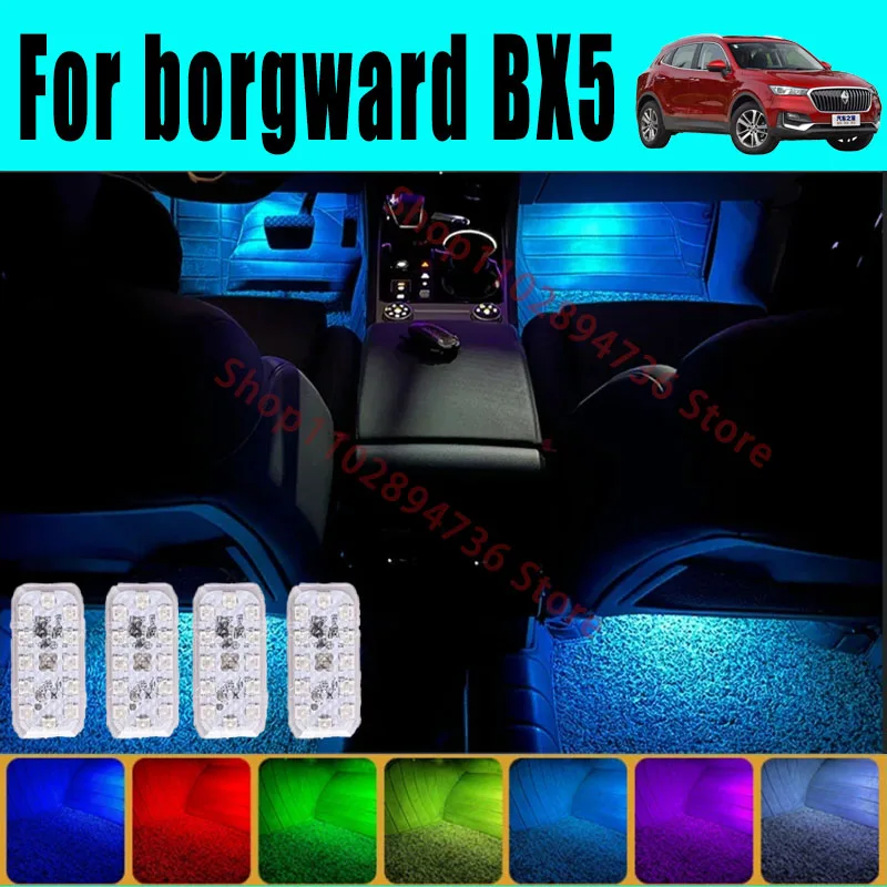 

RGB Footwell Lights Luggage Compartment Car Led HD Seat Lamp For Borgward BX5 Car LED Atmosphere Decorative Lamp