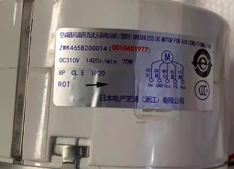 Nuevo RD-310-70-8P 0010401977   ZWK465B 200014   motor del ventilador del aire acondicionado