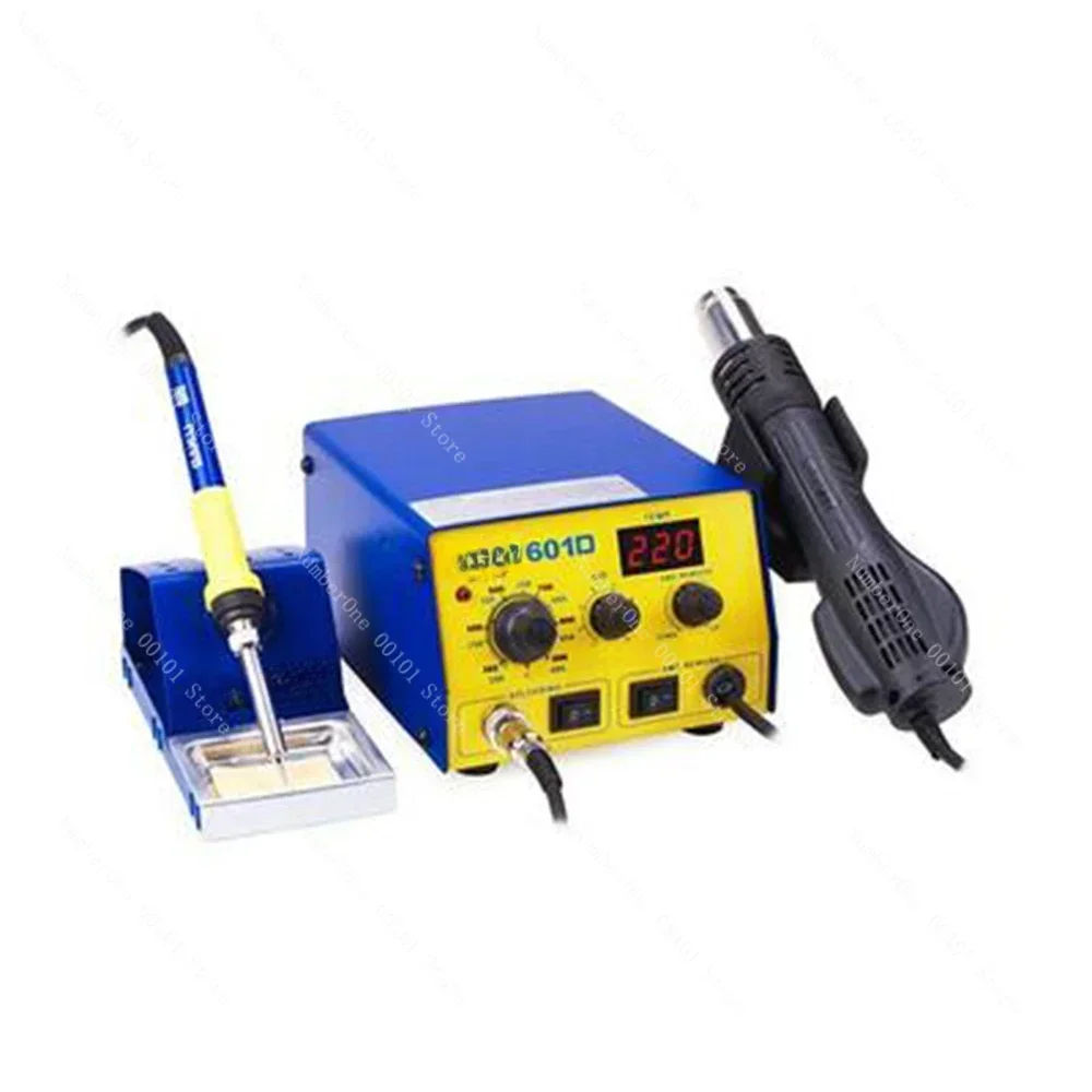 Soldering Station Air Gun LED Digital Display Solder Gun 2-in-1 Desoldering Special for Mobile Phone Repair BAKU 601D