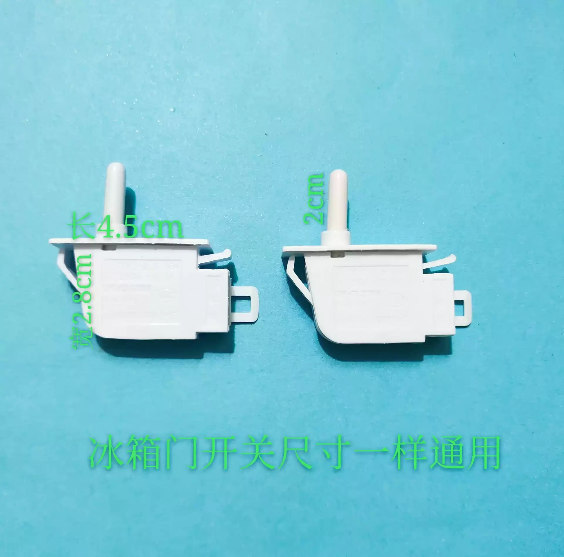 2Pcs 250V 0.5A Refrigerator Door Light Sensor Switch, Universal Replacement Switch for Most Refrigerator Brands