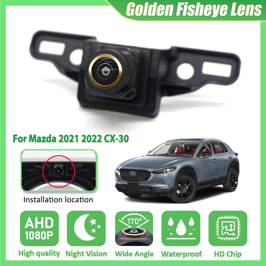 

Автомобильная камера переднего вида для Mazda 2021 2022 CX-30 OEM HD объектив ночного видения «рыбий глаз» широкоугольный 170 ° Камера для парковки водонепроницаемая