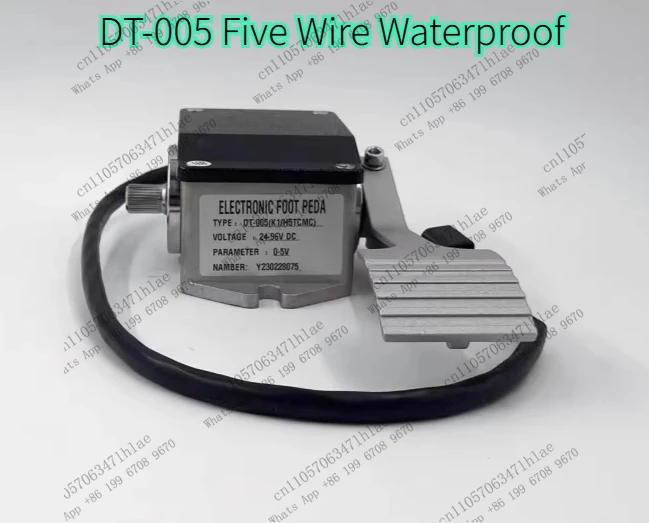 Suitable for Heli Electric Forklift TCM Accelerator DT-005 Five-Wire Waterproof Electronic Throttle Pedal