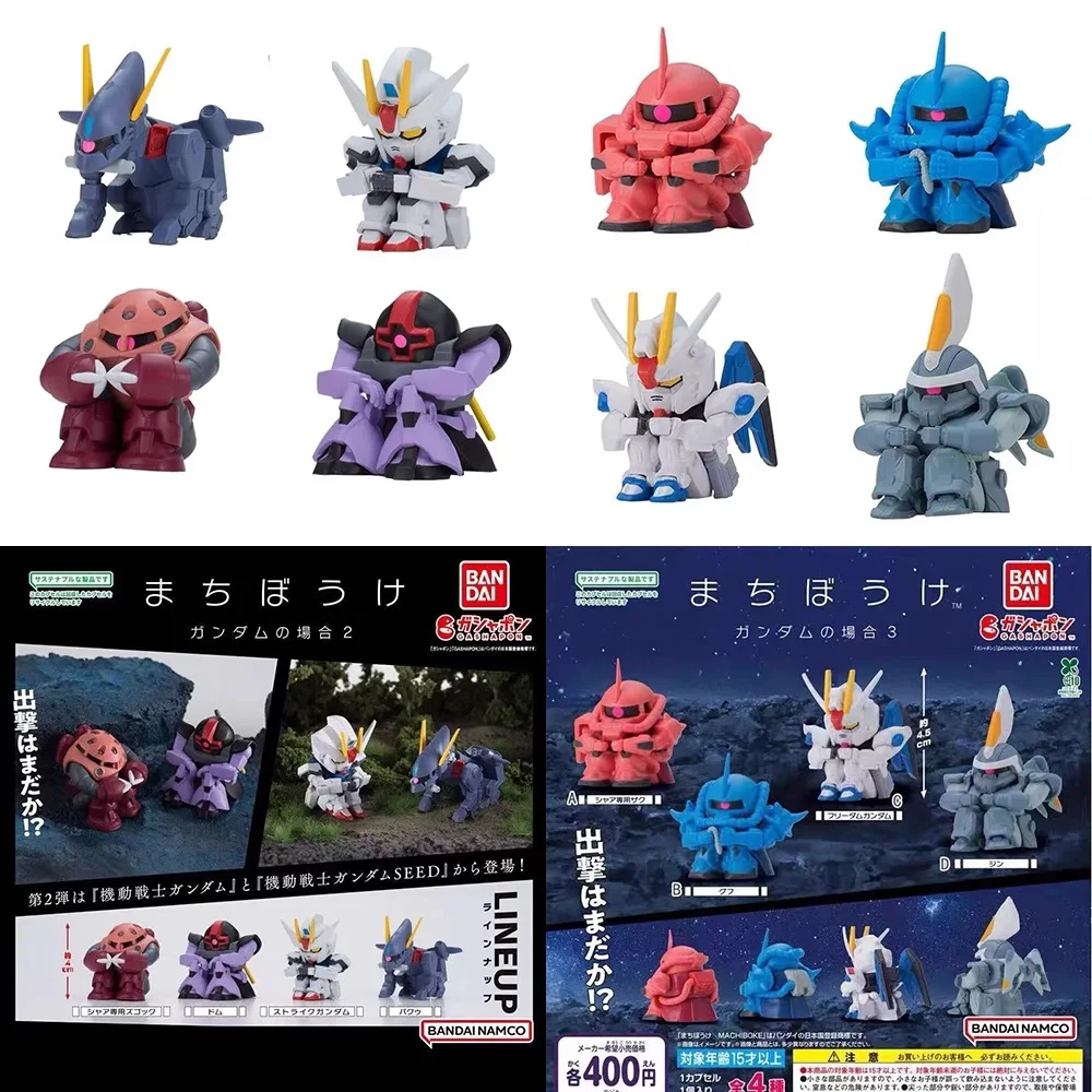 Japanse Editie GUNDAM Wachten Serie Gashapon Speelgoed Anime Creatieve Figuur Model Ornamenten Actie Speelgoed