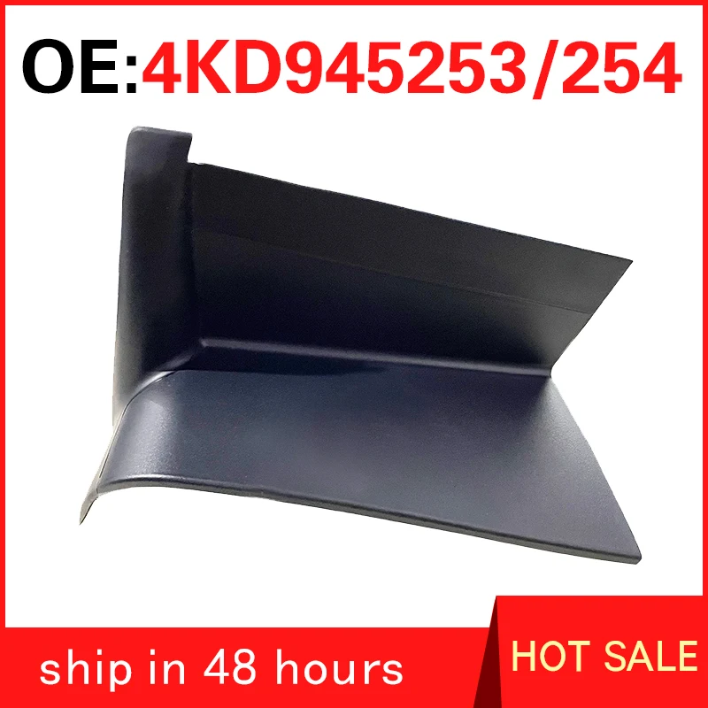 4KD945253 4KD945254 for Audi A6 C8 2019-2025 Rear taillight cover plate rear lighting plate guard plate