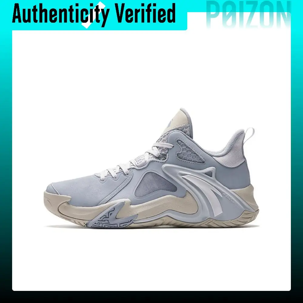 Anta Airspace 4 Fabric Slip Resistant Abrasion Resistant Low top Basketball Shoes Men's Blue 912531608SF-1