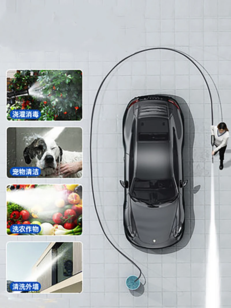 Wireless car washing machine car household portable rechargeable high-pressure water gun lithium battery booster pump cleaning b