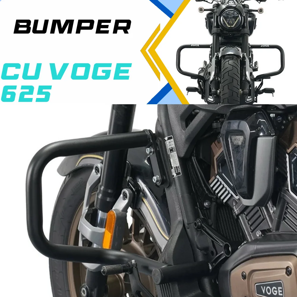 

VOGE CU625 Motorcycle Bumper for Fall Protection 625CU 625 CU C625U