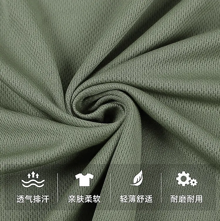 Physical training T-shirt for summer outdoor quick drying military fans, casual short sleeved combat base suit