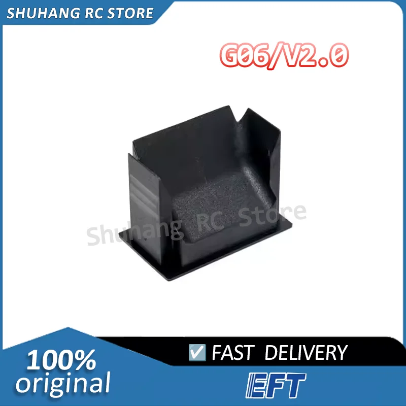 

EFT Wire Guide 50*30*35/G06/V2.0/1pcs For EFT G06 Agricultural Sprayer Drone Useful Genuine Spare Parts