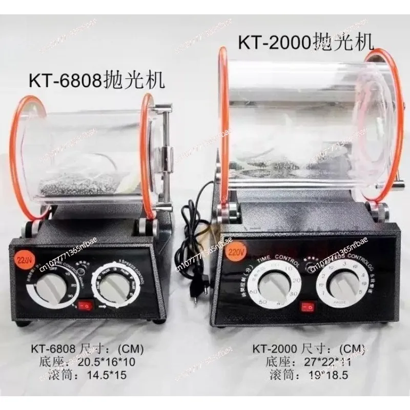 6808-130 Small Rotary Tumbler 45W 5-Speed Compact Polisher for Jewelry Crafts Metal Deburring Barrel Design with Timer