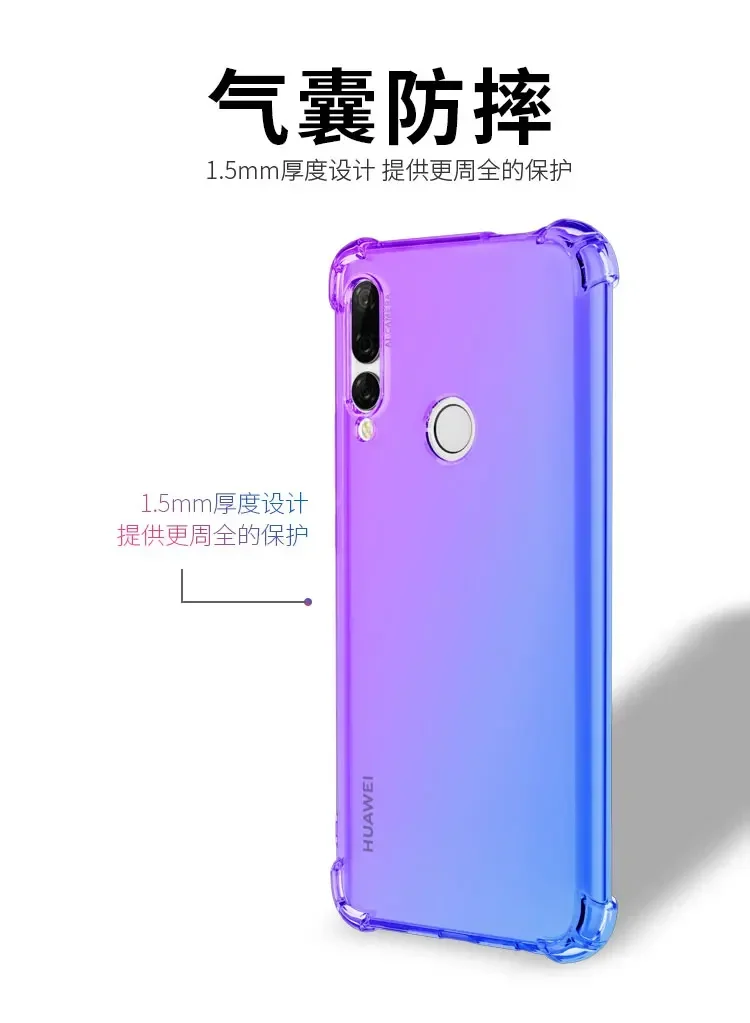 Case for Huawei P Smart S Z 2021 2020 2019 Pro Plus 2019 Clear Cute Gradient Slim Anti Scratch Flexible TPU Shockproof Cover